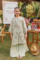 SS26DK-0215 MINT GREEN 2PCs